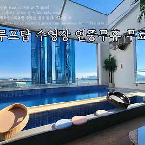 Hound Station 3*, Busan Zuid-Korea