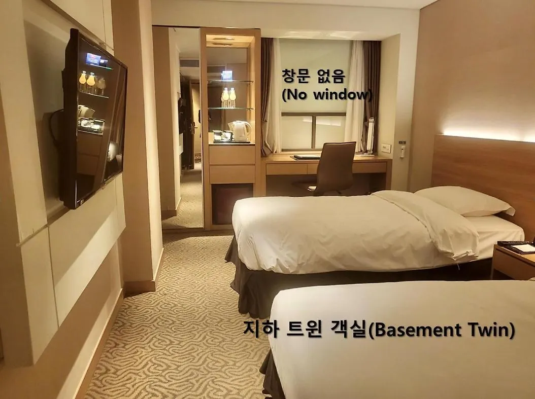 Summit Hotel Seoul Dongdaemun