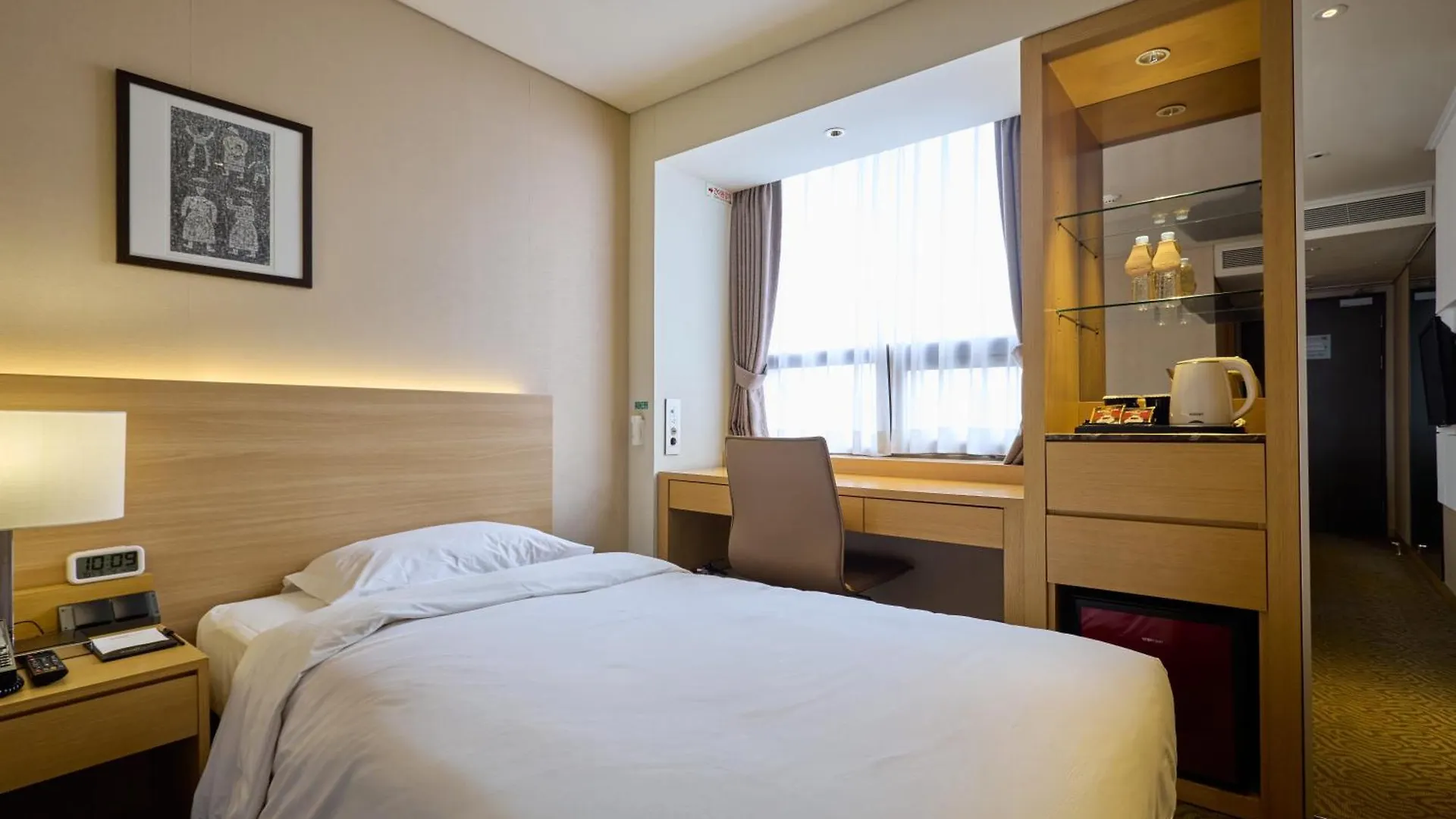***  Summit Hotel Seoul Dongdaemun Zuid-Korea